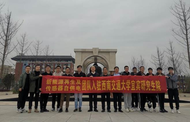 微信图片_20210304093449