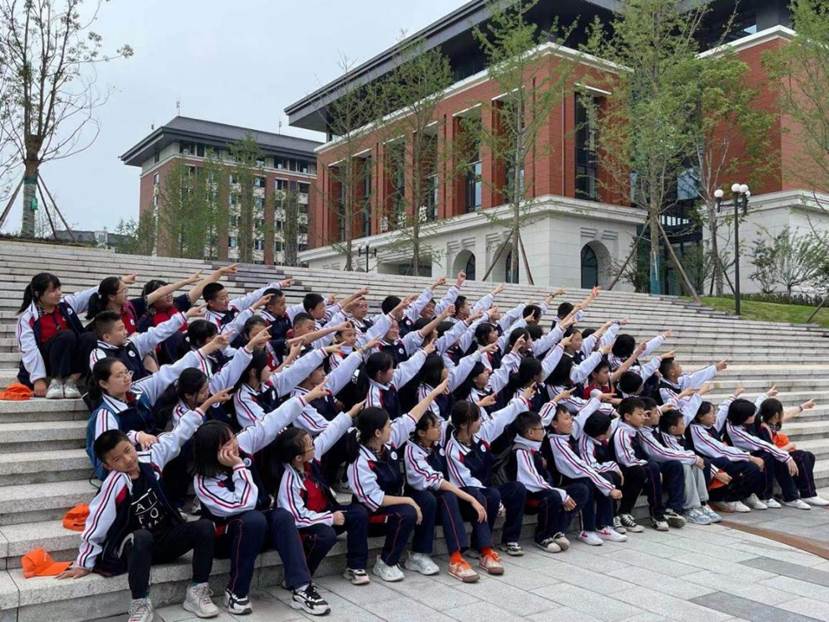 研学活动5