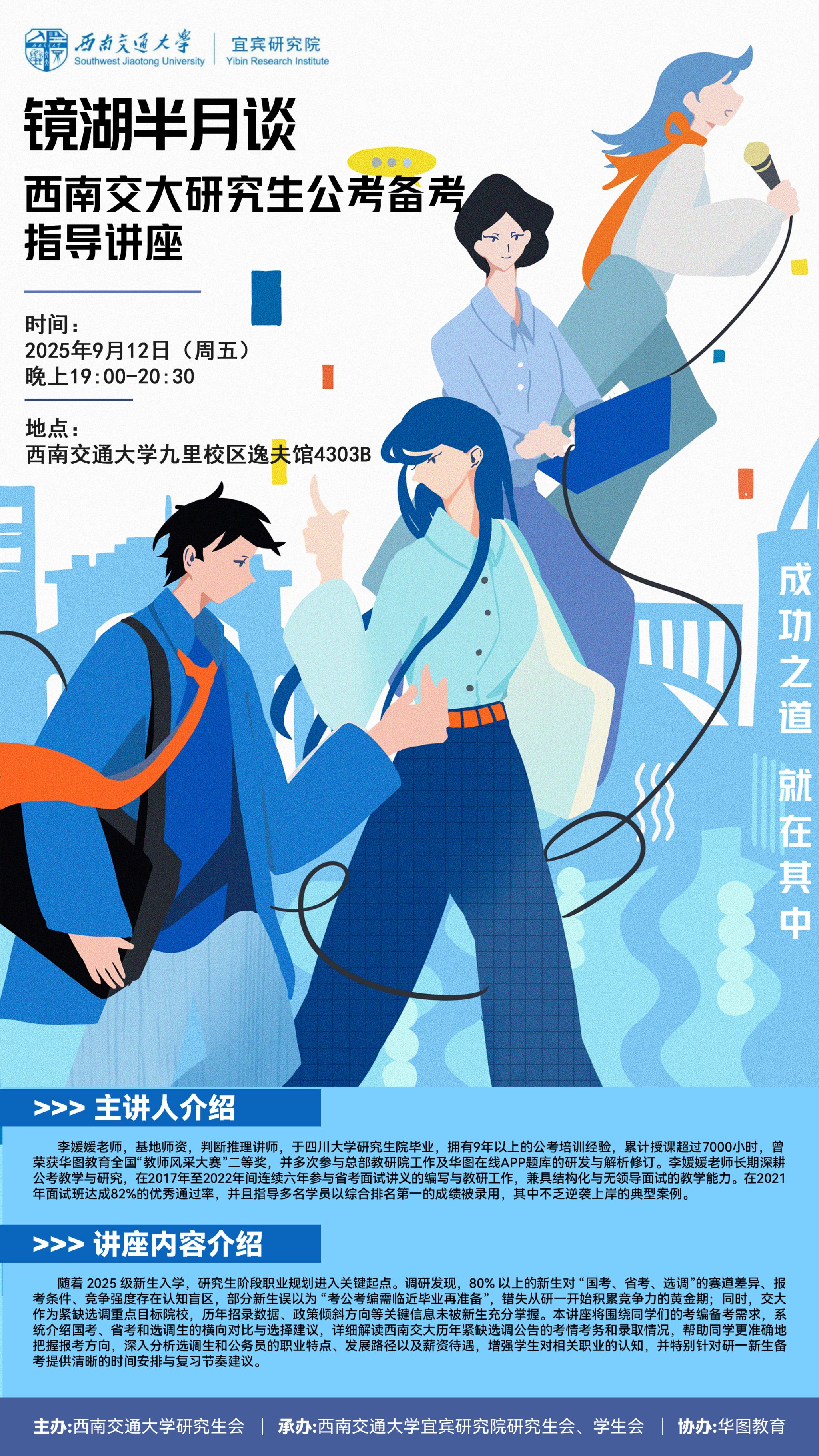 888贵宾会