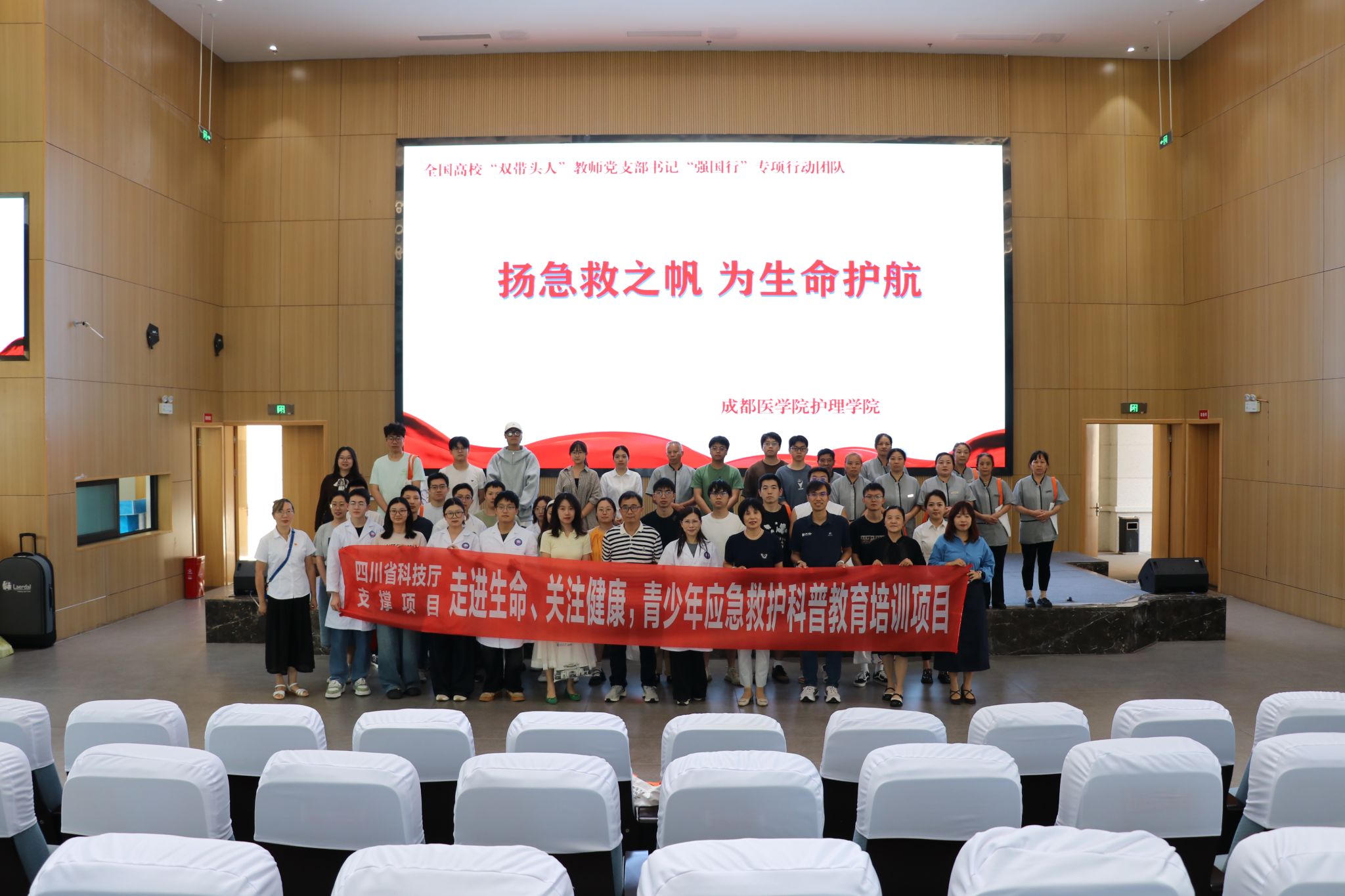 888贵宾会