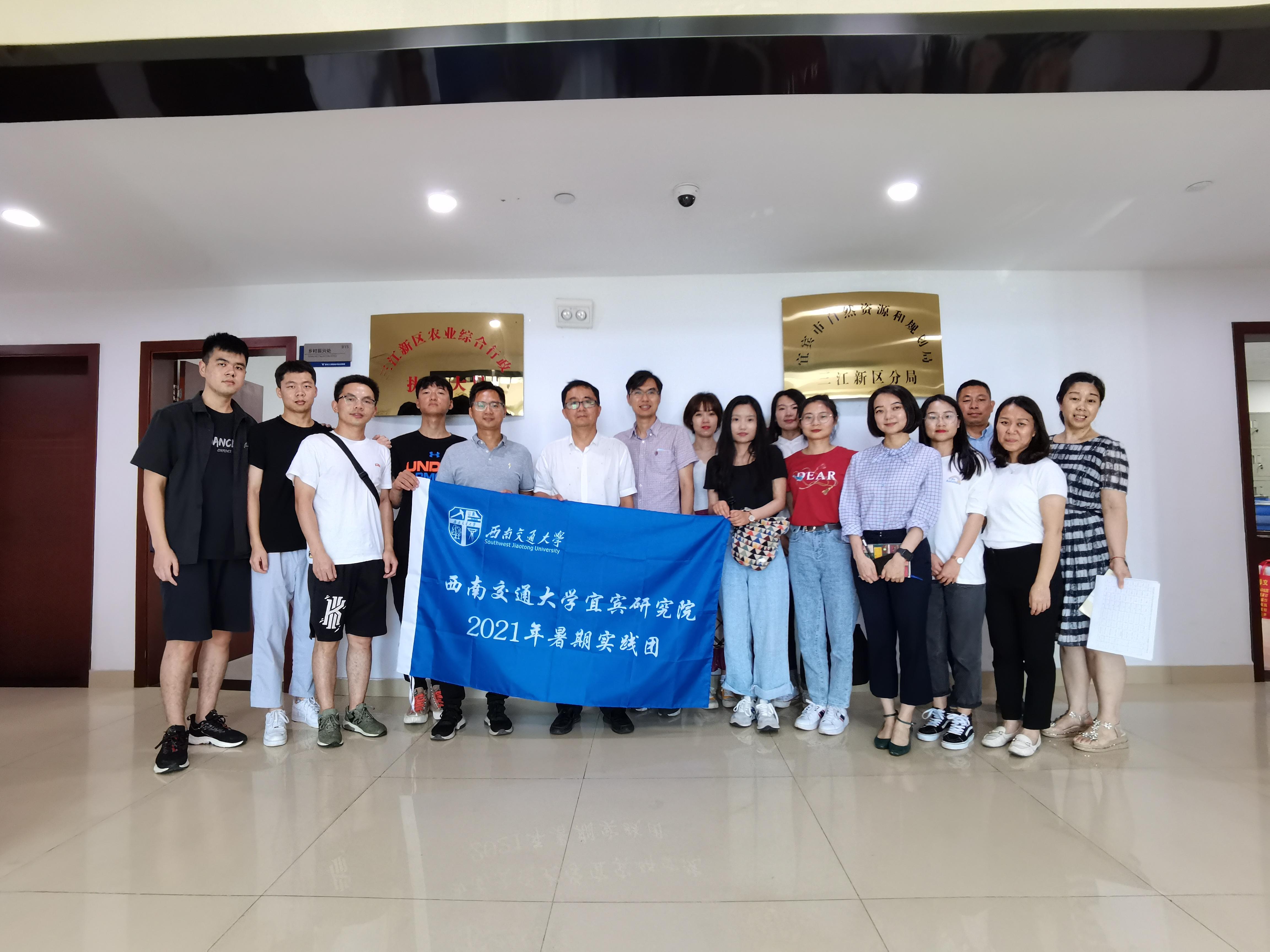 888贵宾会