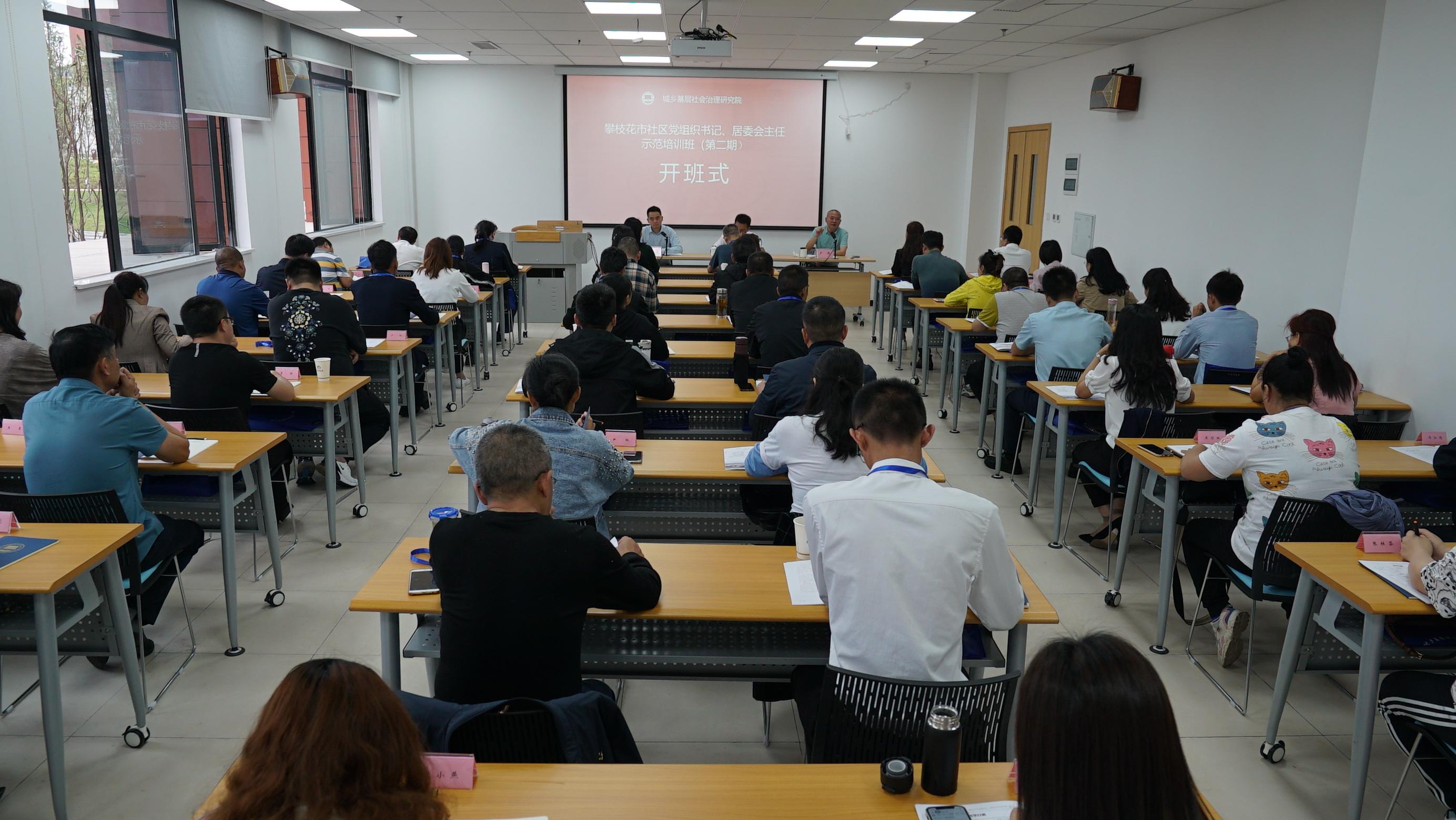 888贵宾会
